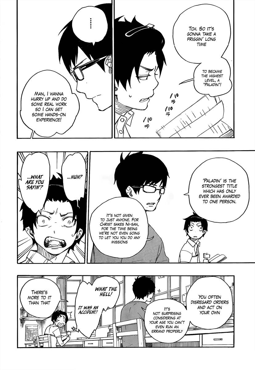 Ao no Exorcist chapter 8 page 7