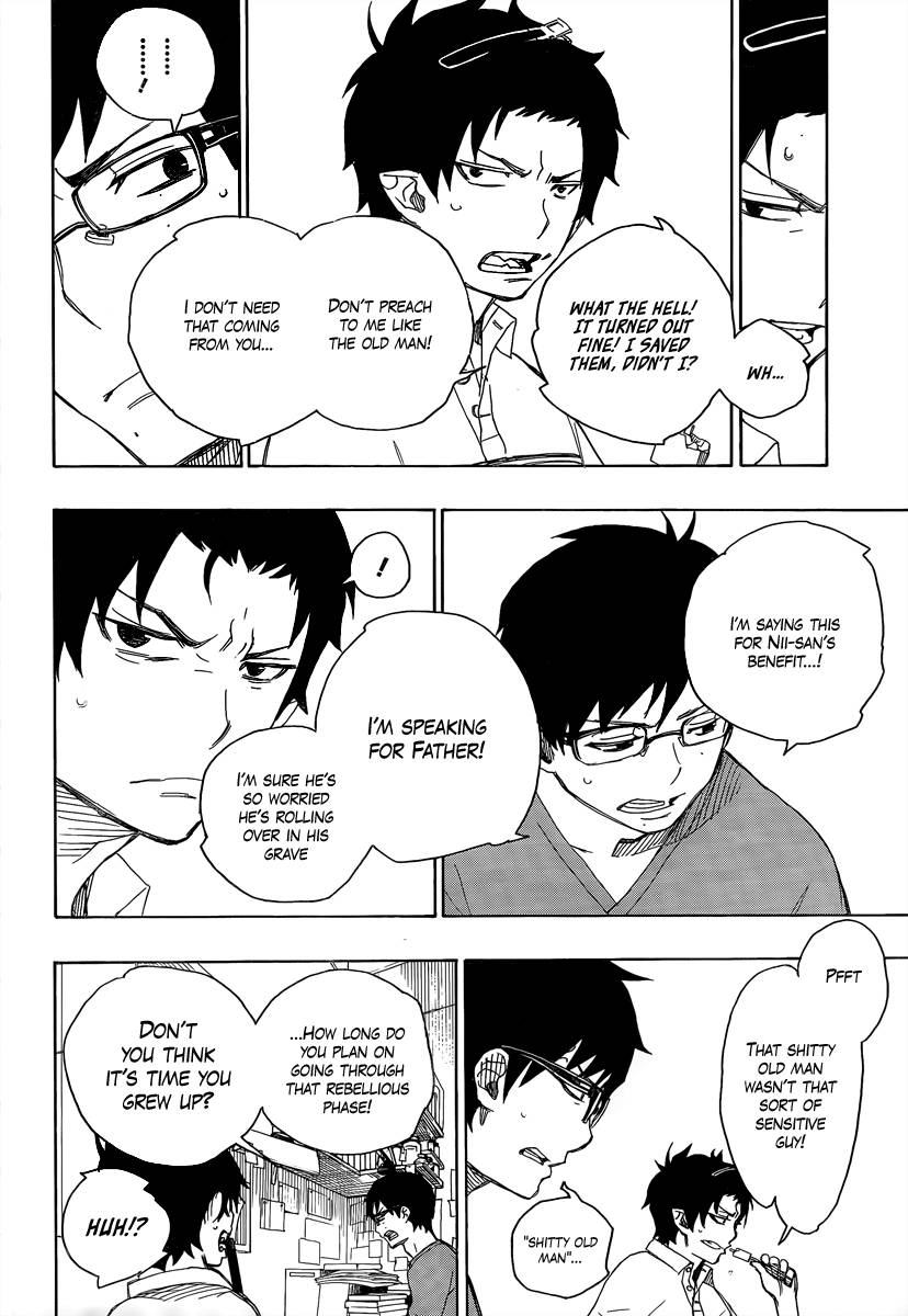 Ao no Exorcist chapter 8 page 9
