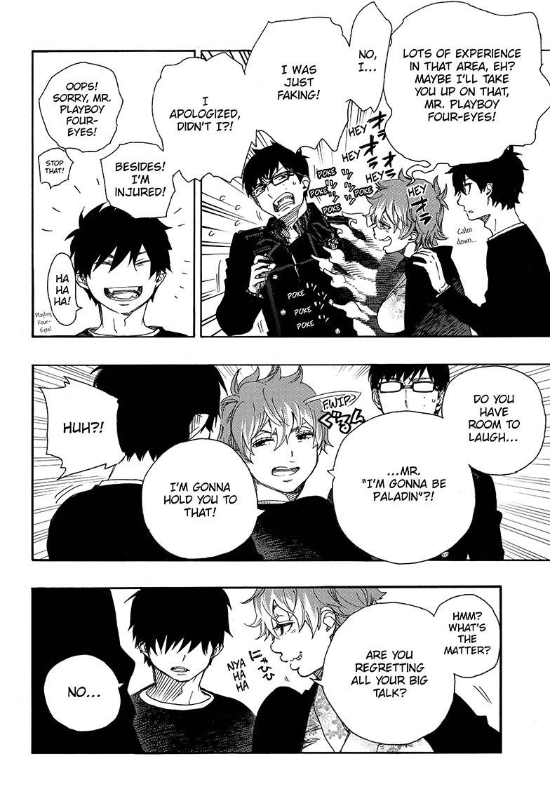Ao no Exorcist chapter 80 page 8