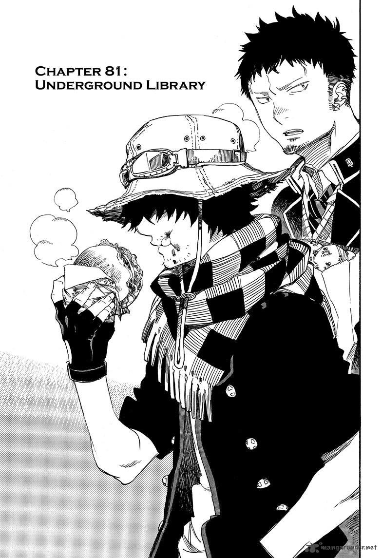 Ao no Exorcist chapter 81 page 1