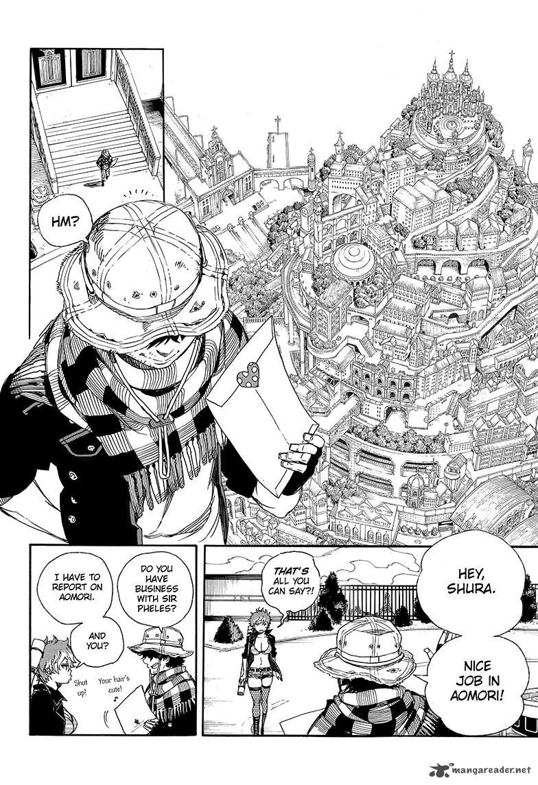 Ao no Exorcist chapter 81 page 2