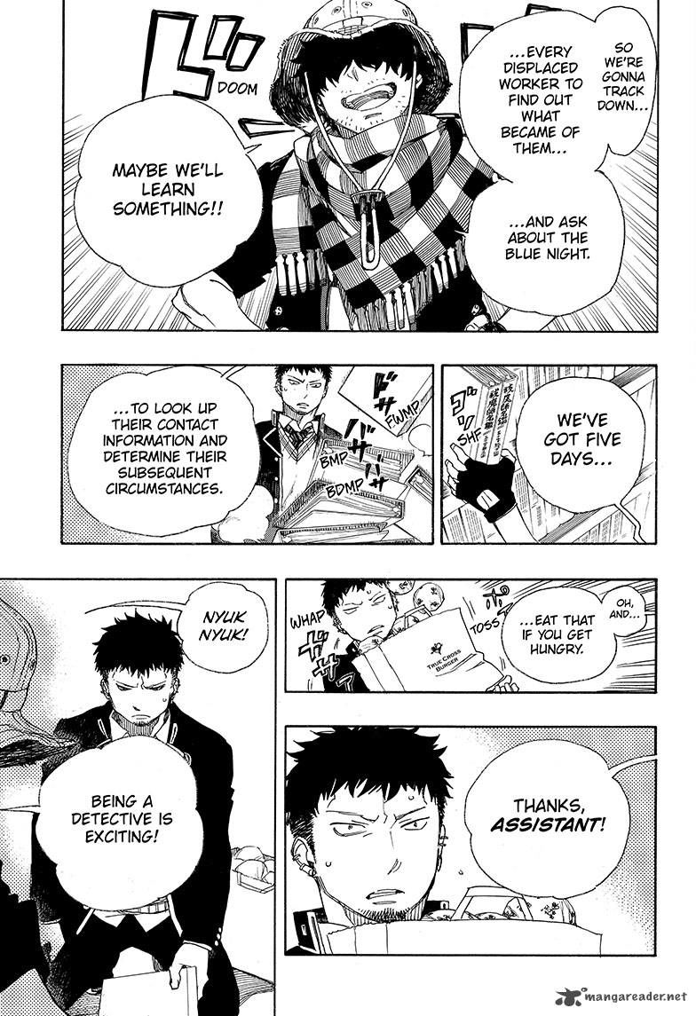 Ao no Exorcist chapter 81 page 26