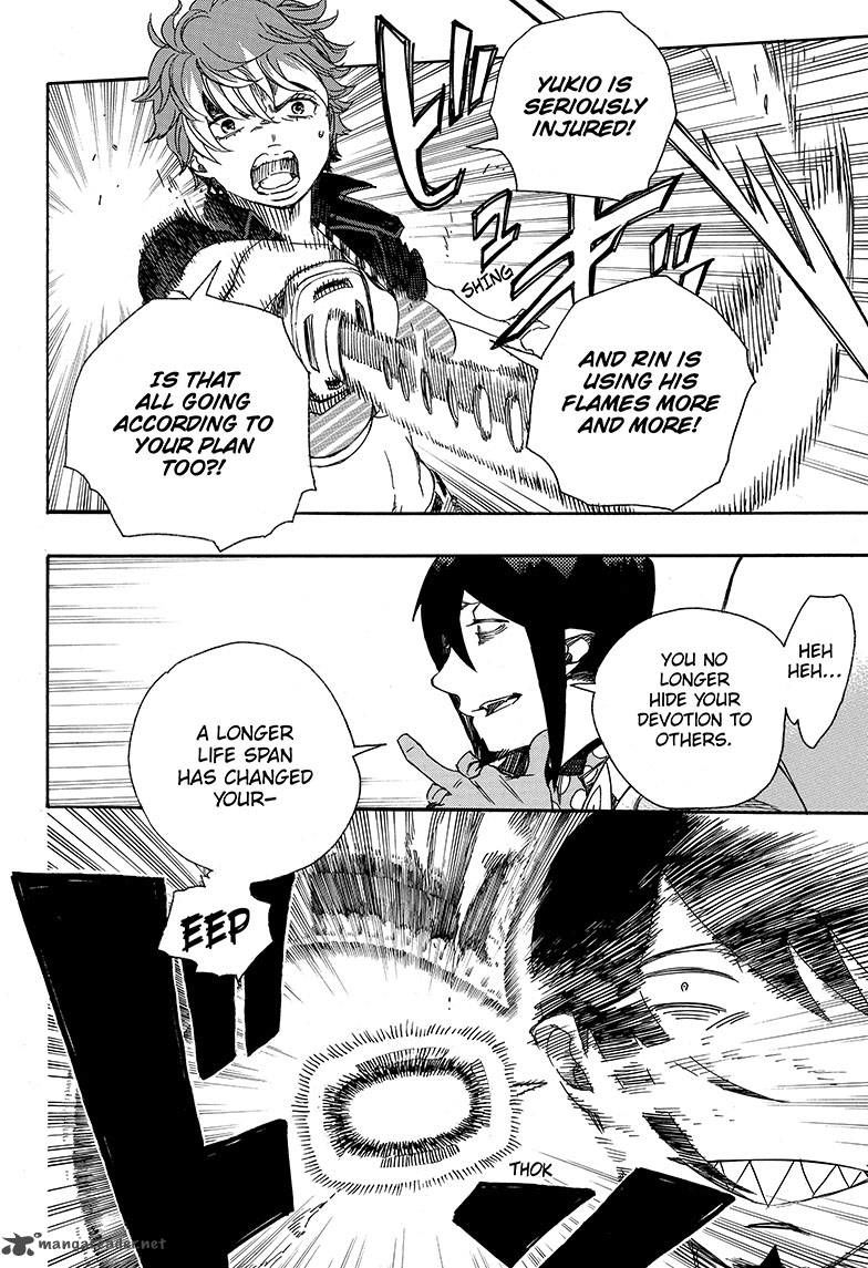 Ao no Exorcist chapter 81 page 8