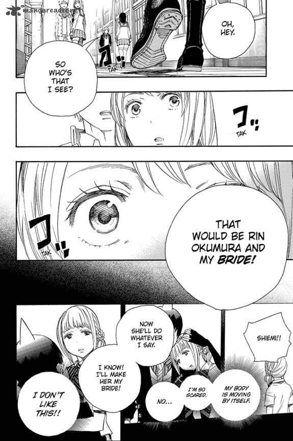 Ao no Exorcist chapter 83 page 2