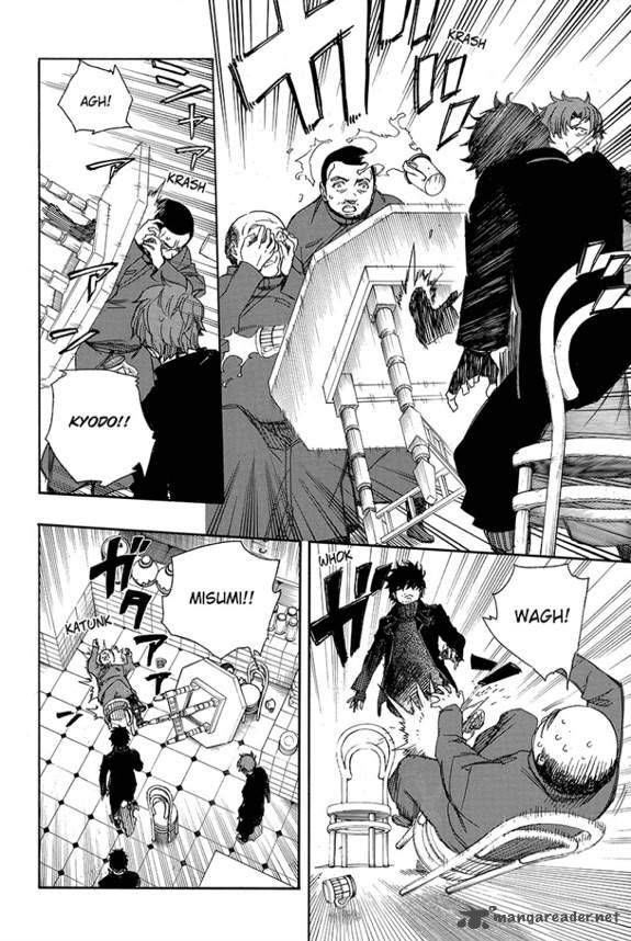 Ao no Exorcist chapter 83 page 26