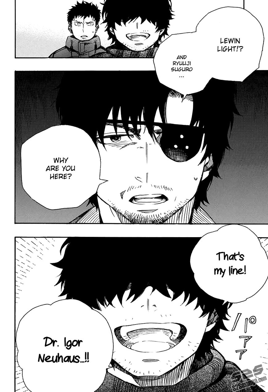 Ao no Exorcist chapter 85 page 3