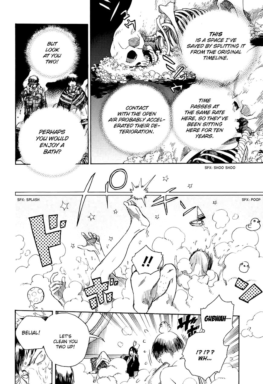 Ao no Exorcist chapter 86 page 15