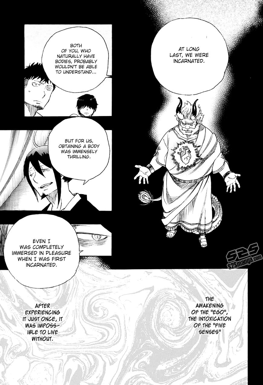 Ao no Exorcist chapter 86 page 20