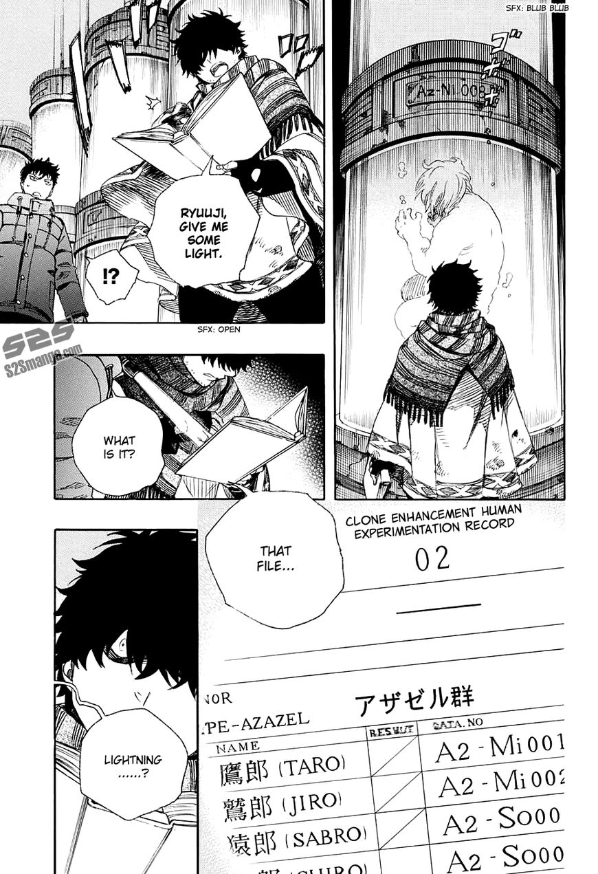 Ao no Exorcist chapter 86 page 8