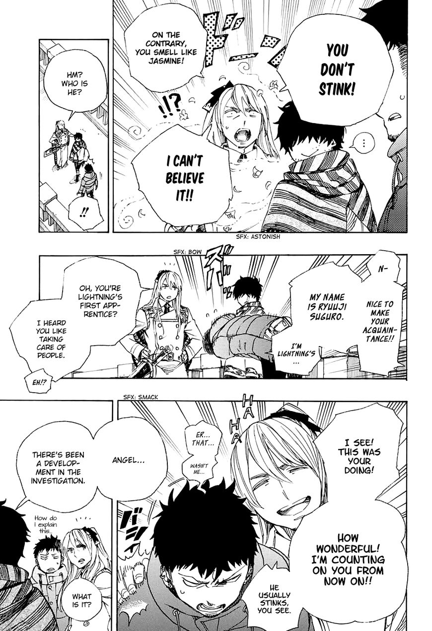 Ao no Exorcist chapter 87 page 13