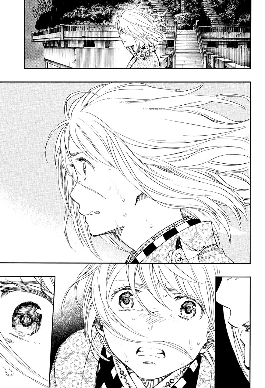 Ao no Exorcist chapter 87 page 26