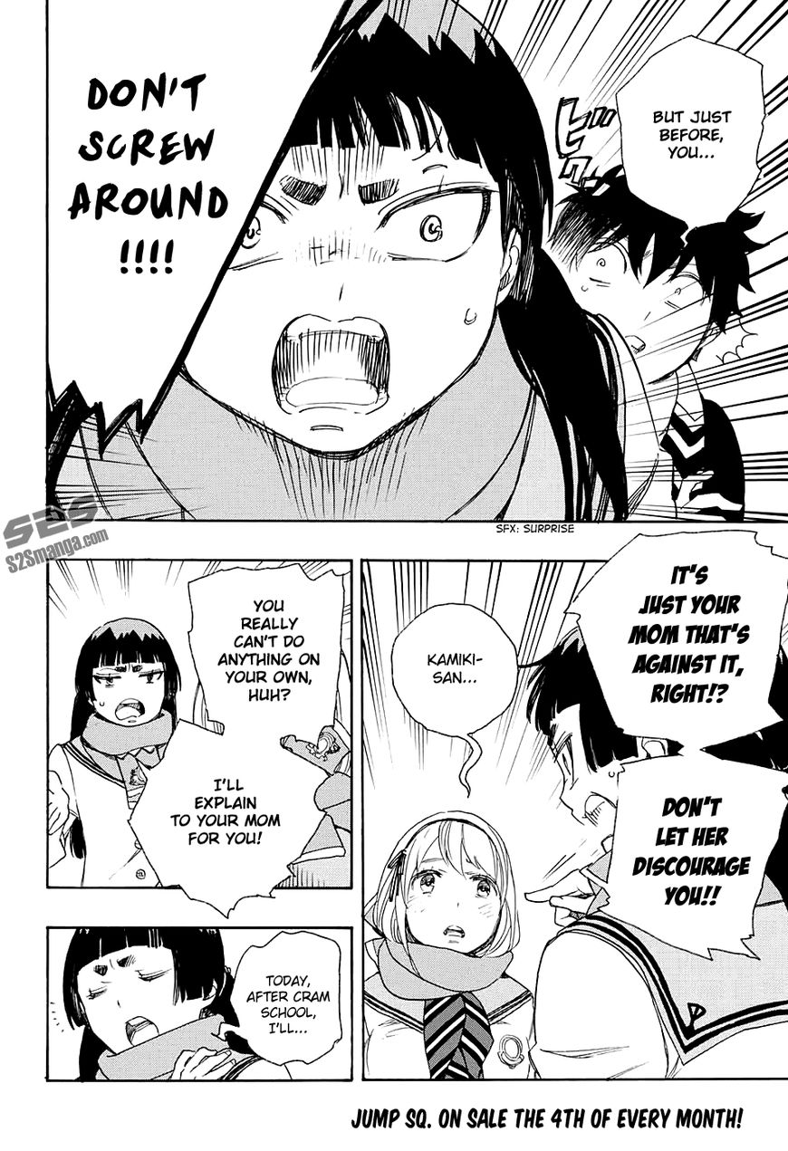 Ao no Exorcist chapter 87 page 33