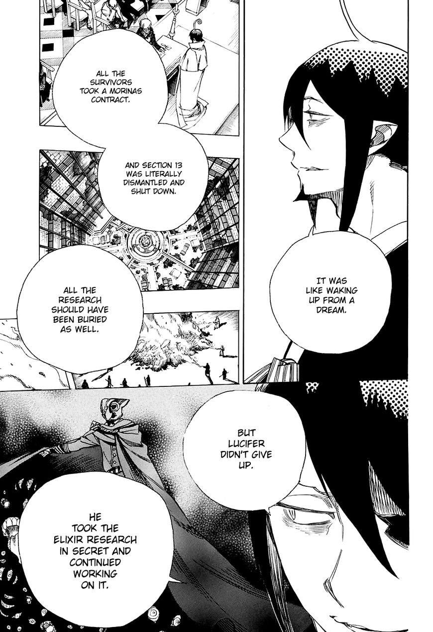 Ao no Exorcist chapter 87 page 5