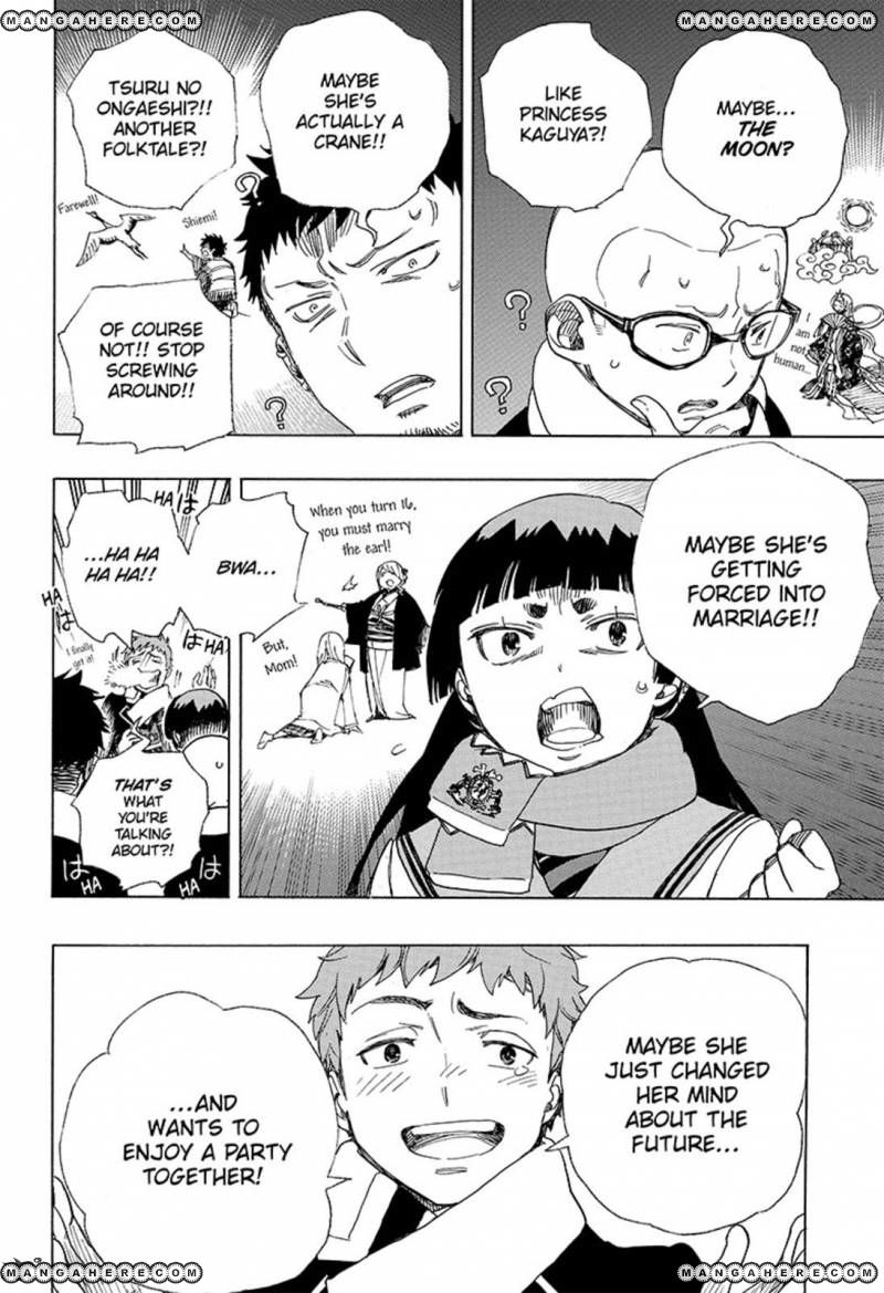 Ao no Exorcist chapter 88 page 10