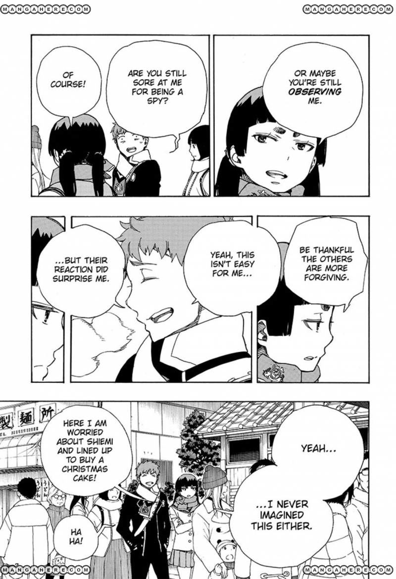 Ao no Exorcist chapter 88 page 13