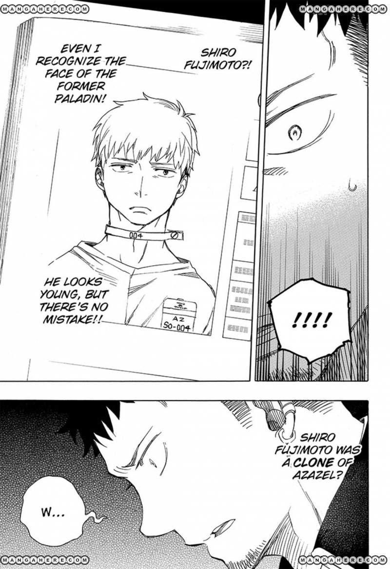 Ao no Exorcist chapter 88 page 21