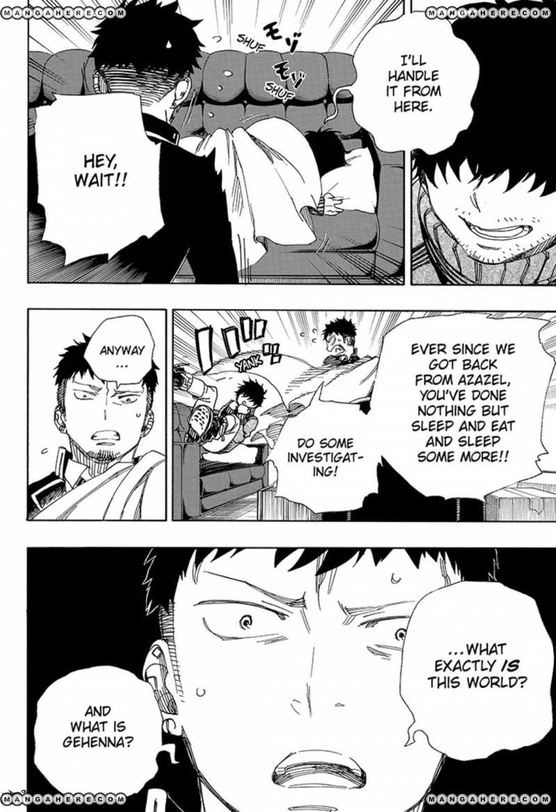Ao no Exorcist chapter 88 page 24