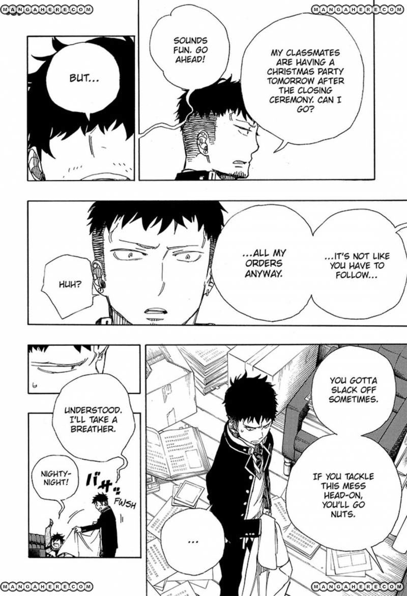Ao no Exorcist chapter 88 page 26