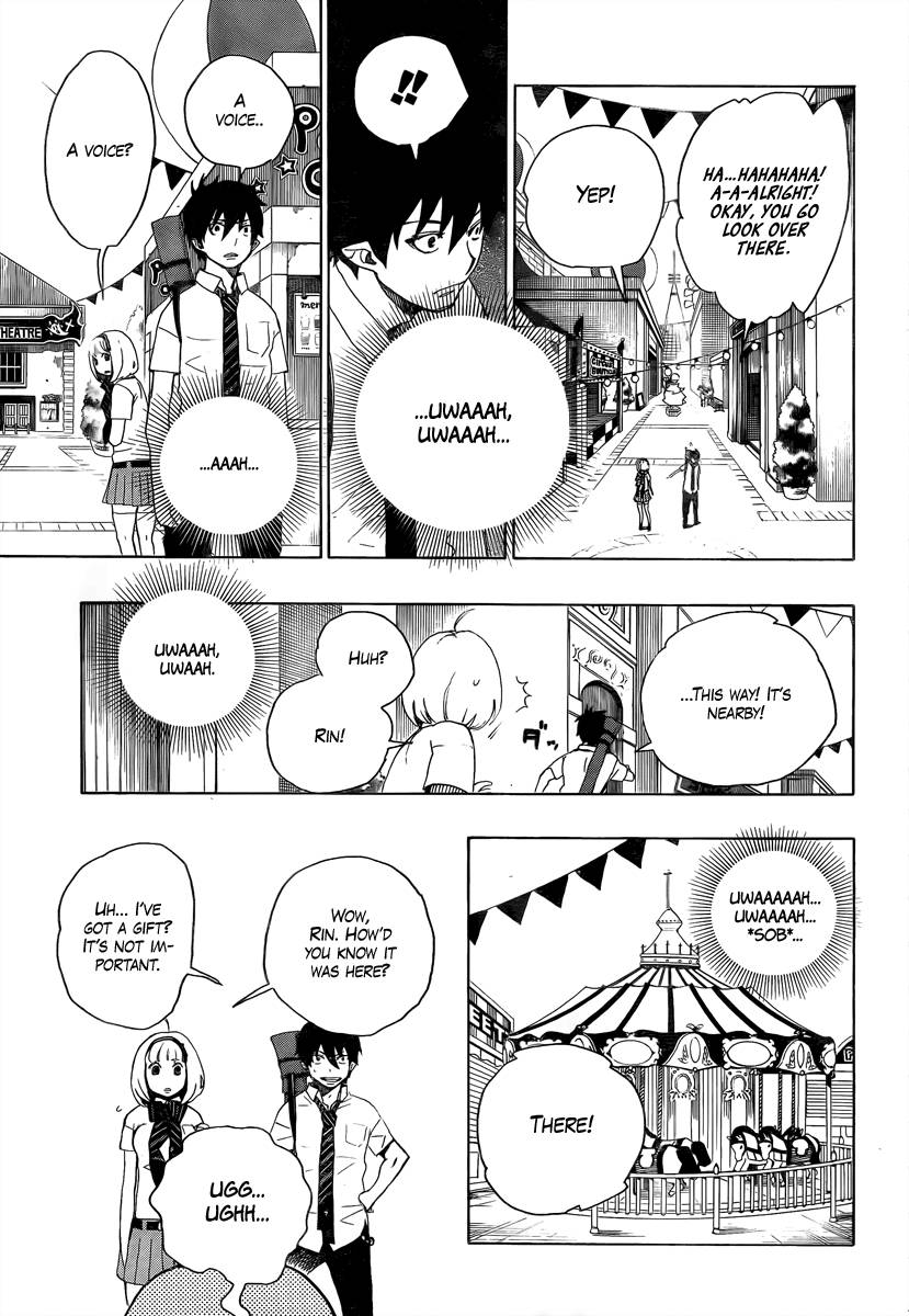 Ao no Exorcist chapter 9 page 11