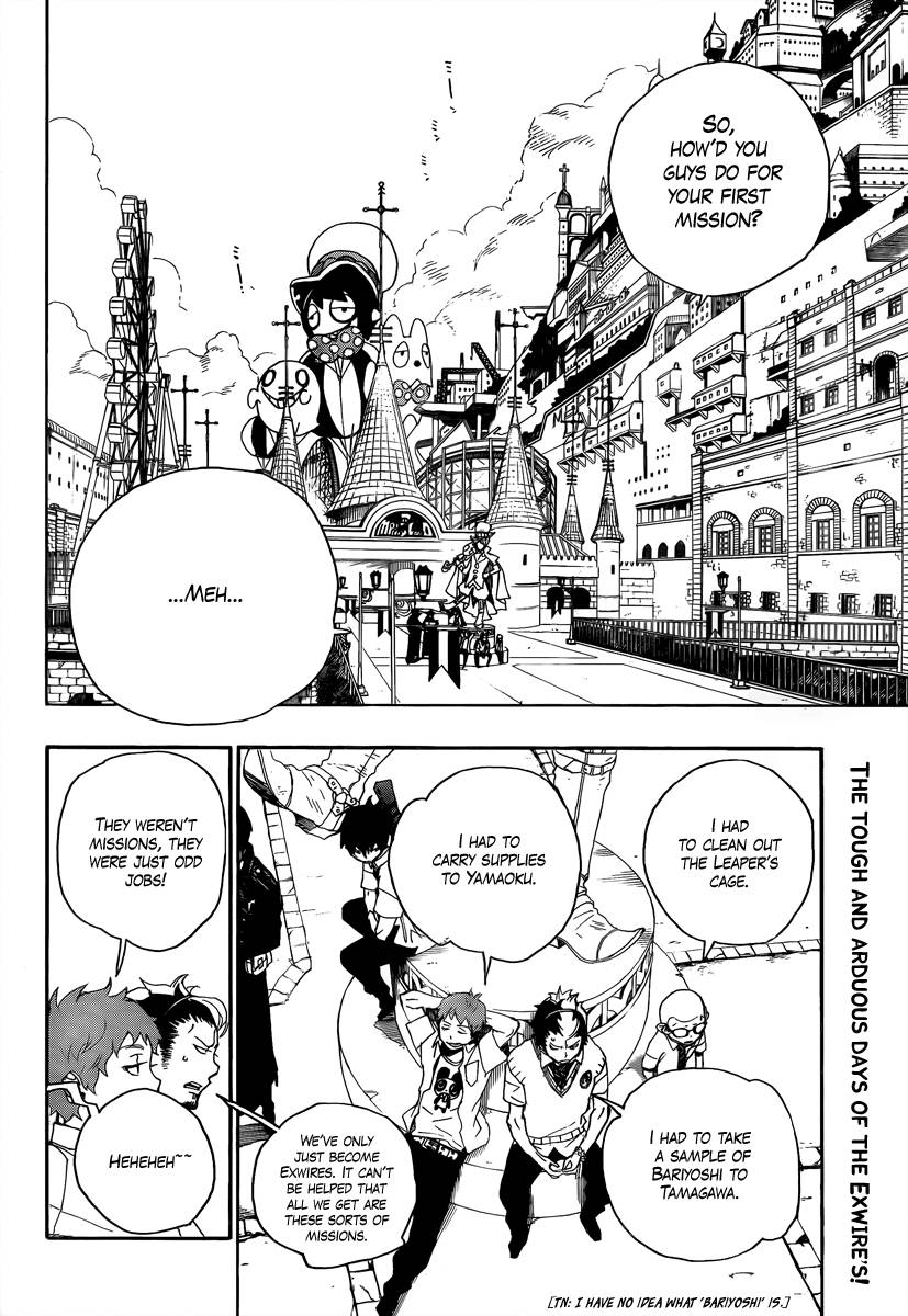 Ao no Exorcist chapter 9 page 2