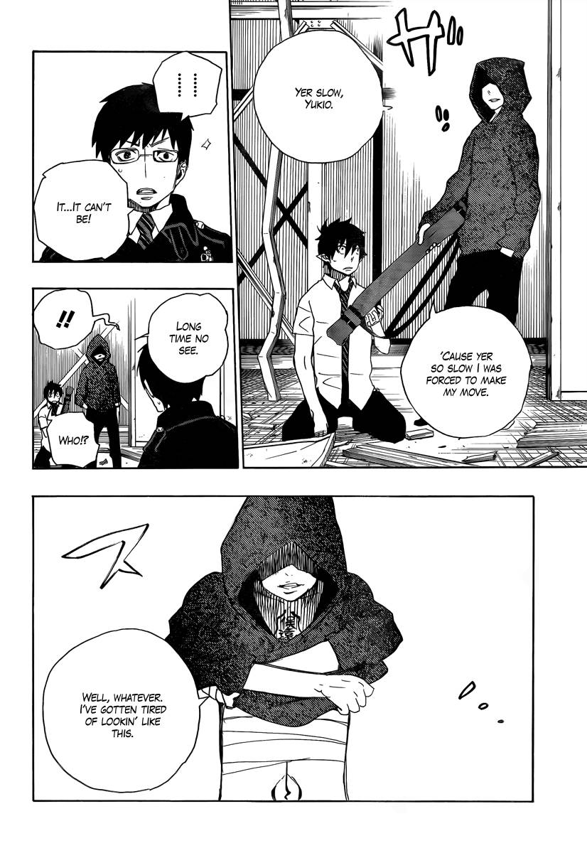 Ao no Exorcist chapter 9 page 42