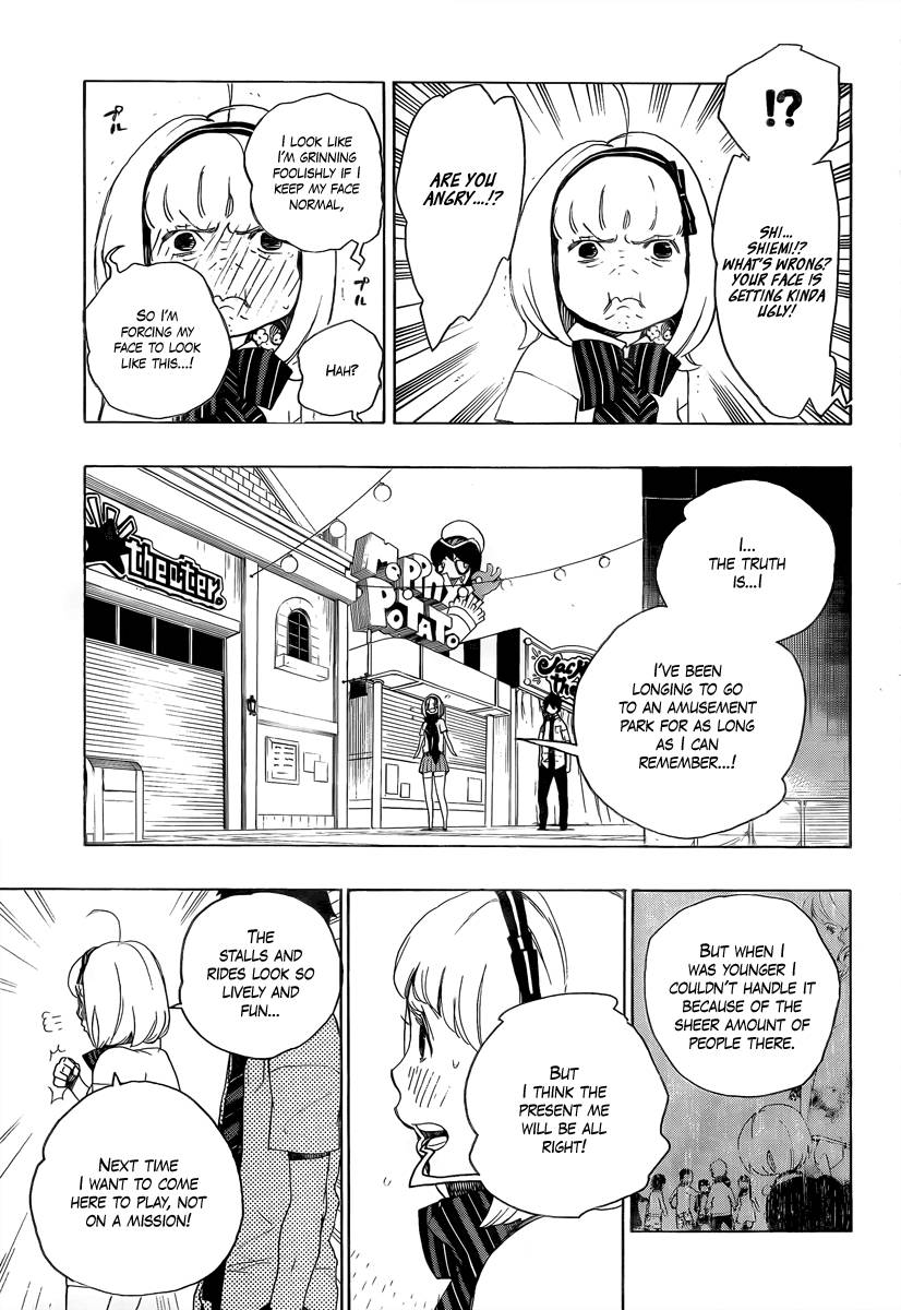 Ao no Exorcist chapter 9 page 9