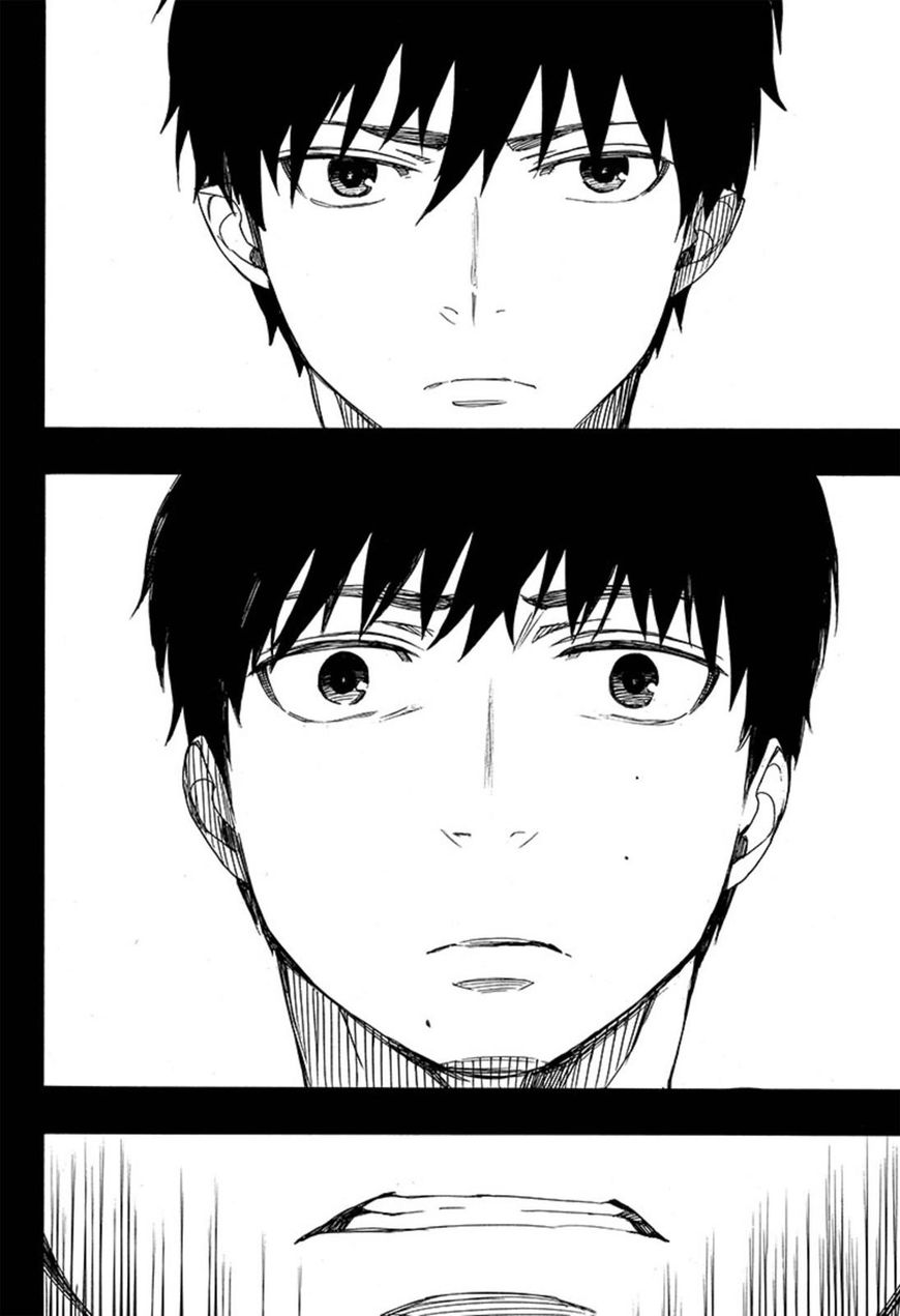 Ao no Exorcist chapter 90 page 12