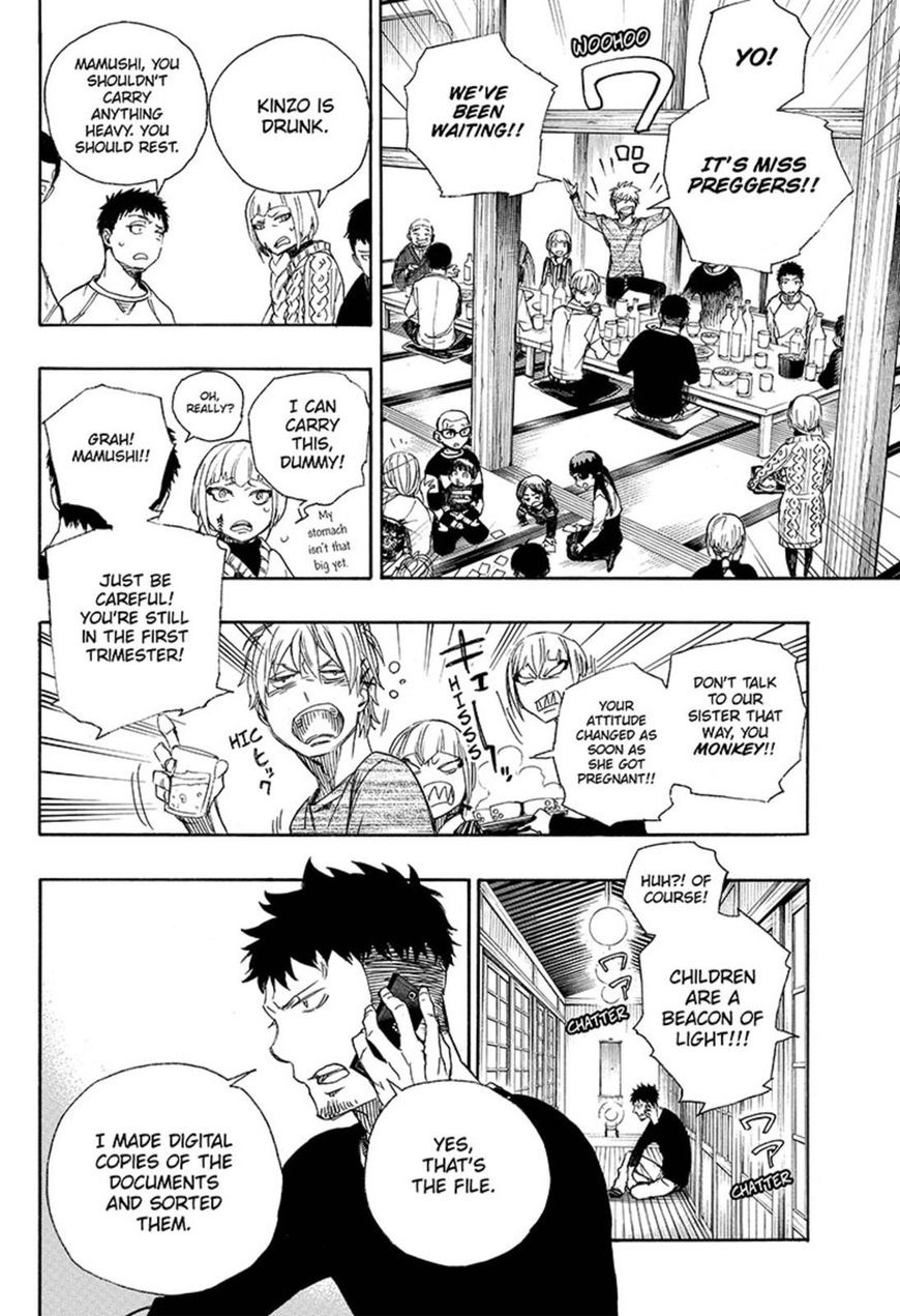 Ao no Exorcist chapter 90 page 16