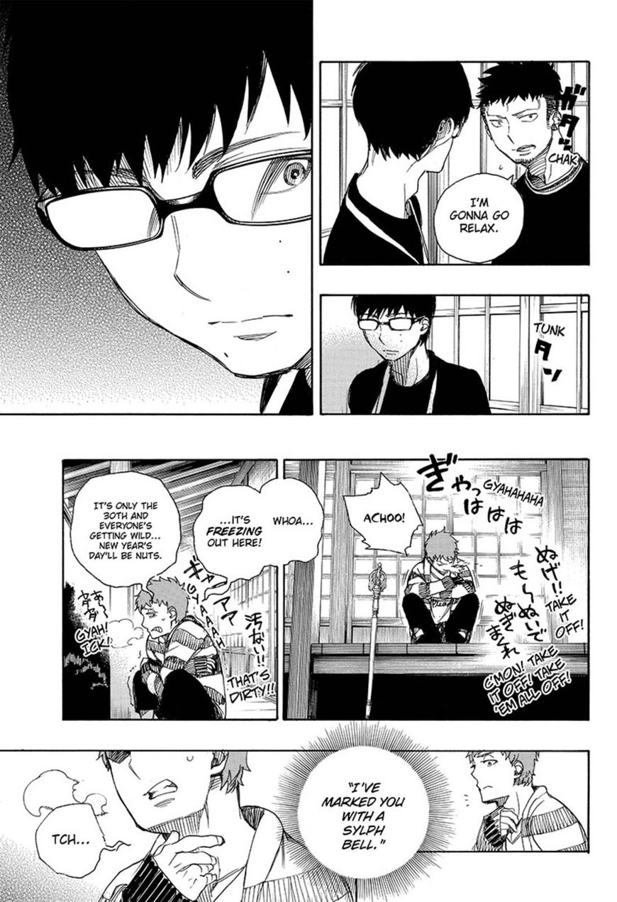 Ao no Exorcist chapter 90 page 19