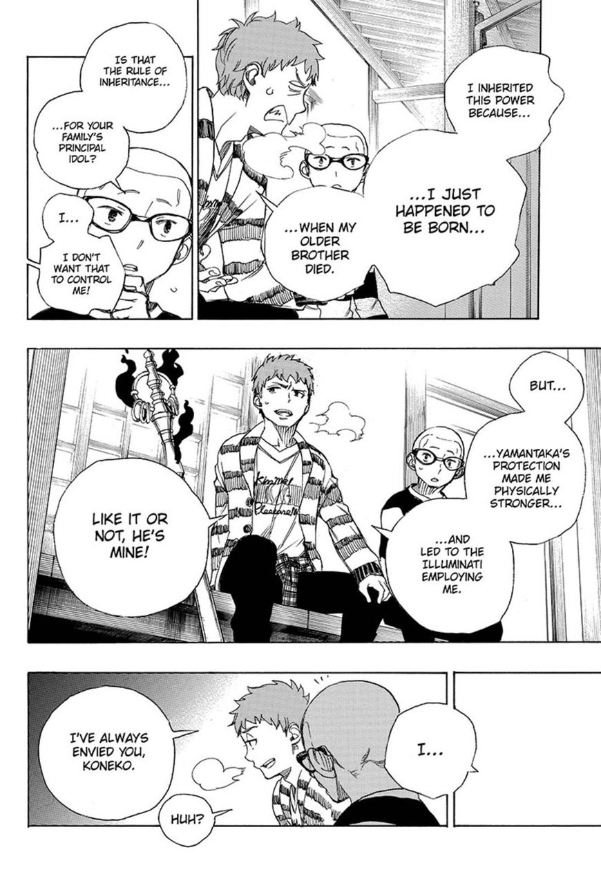 Ao no Exorcist chapter 90 page 22