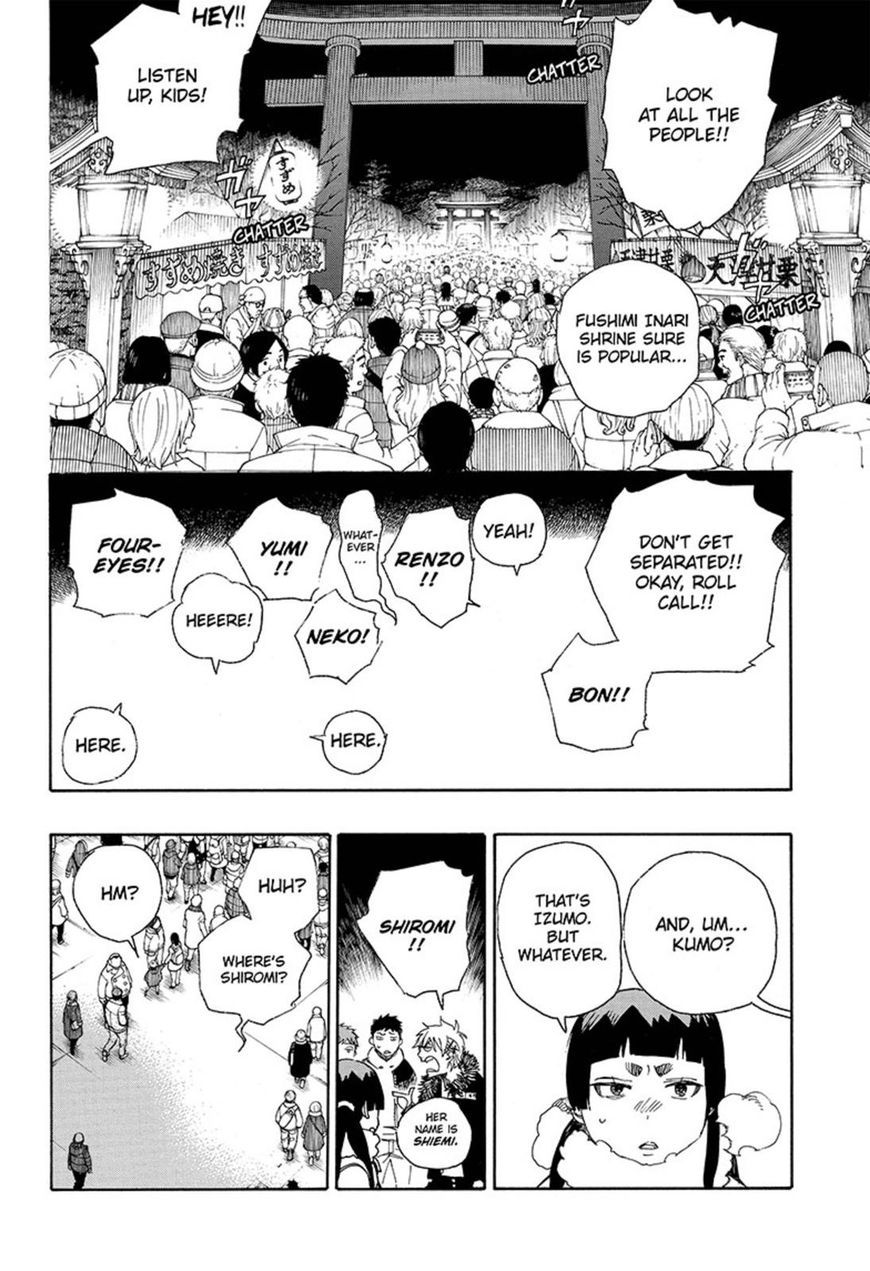 Ao no Exorcist chapter 90 page 28