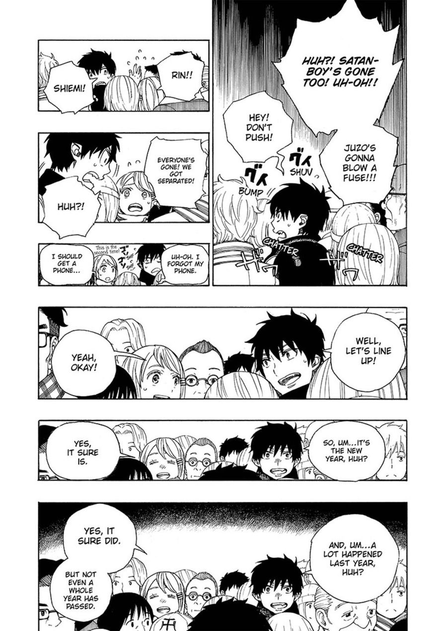 Ao no Exorcist chapter 90 page 29