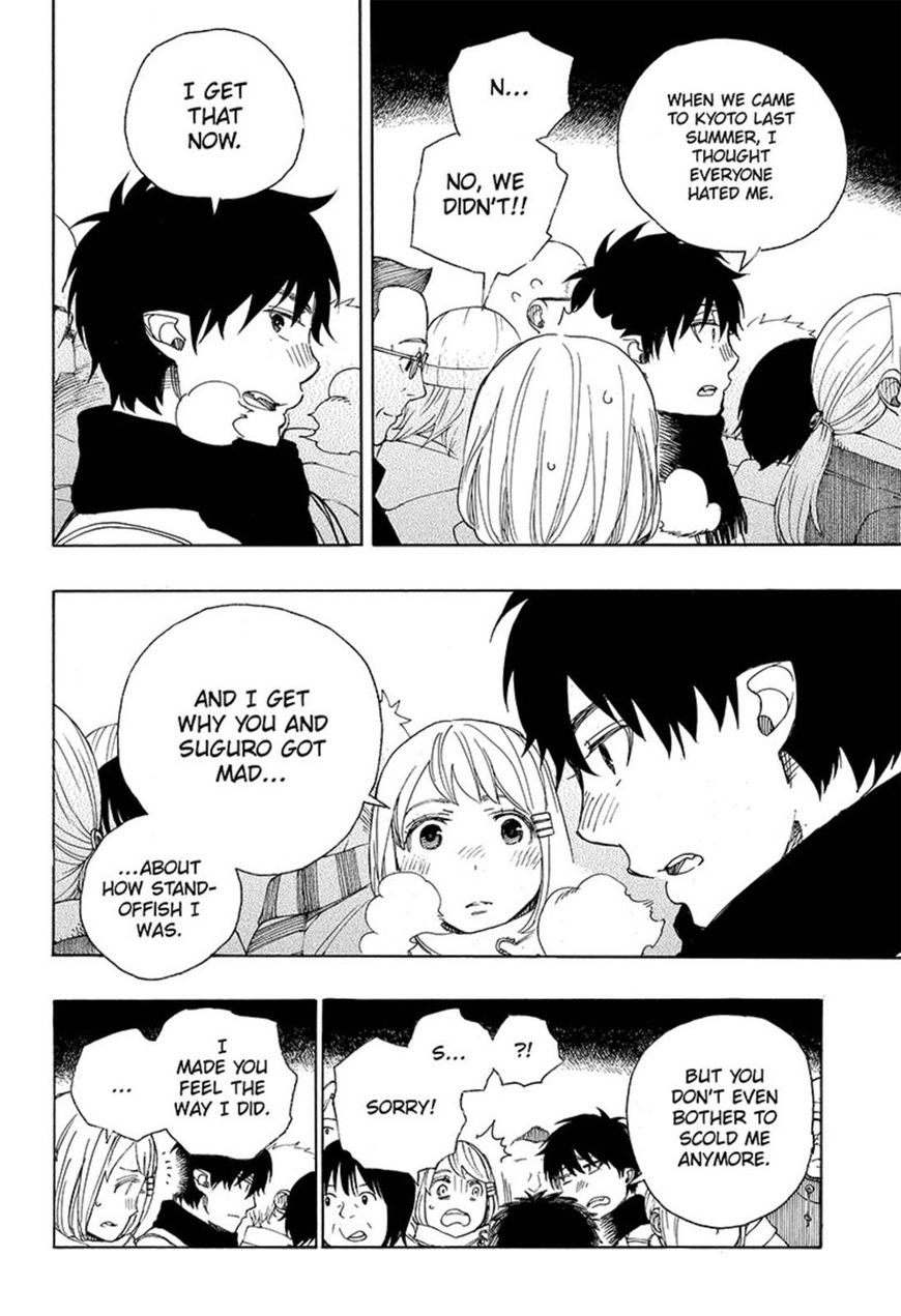 Ao no Exorcist chapter 90 page 30