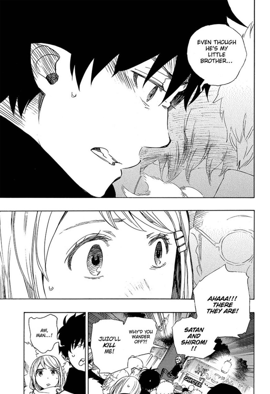 Ao no Exorcist chapter 90 page 33