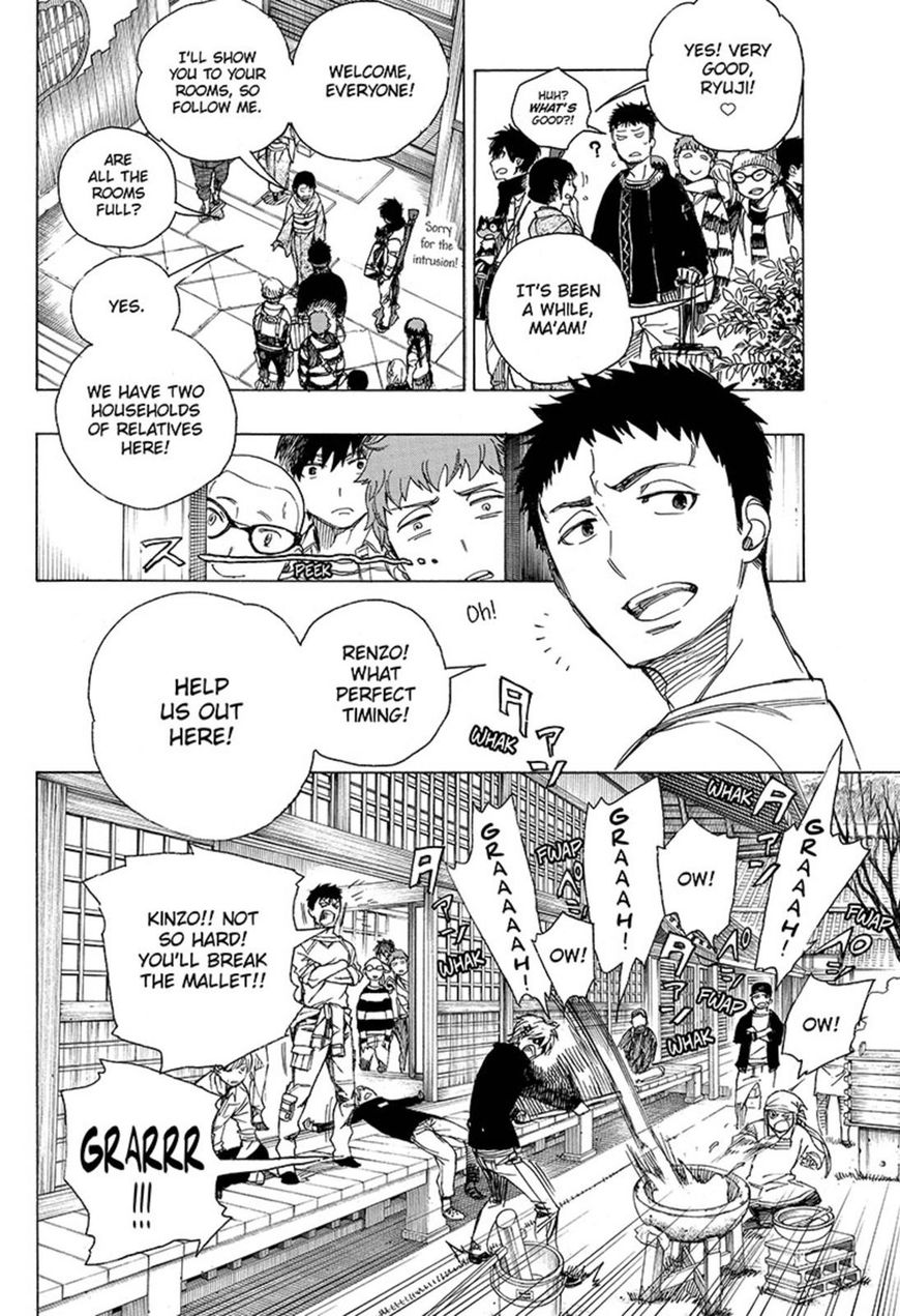 Ao no Exorcist chapter 90 page 4
