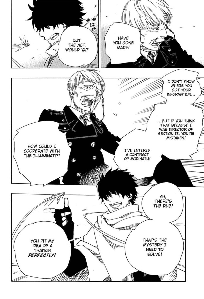 Ao no Exorcist chapter 91 page 14