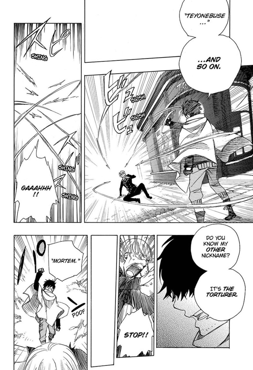 Ao no Exorcist chapter 91 page 16