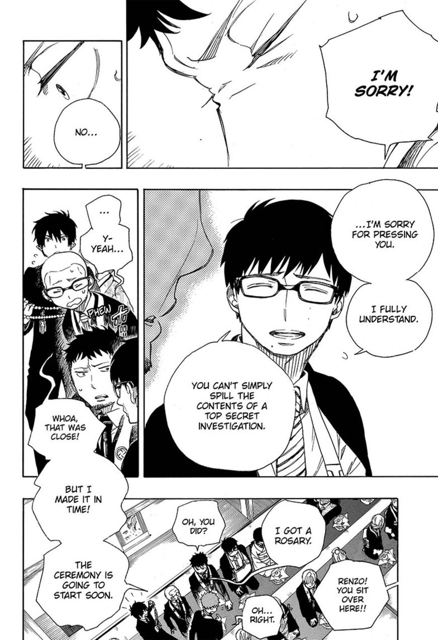 Ao no Exorcist chapter 91 page 20