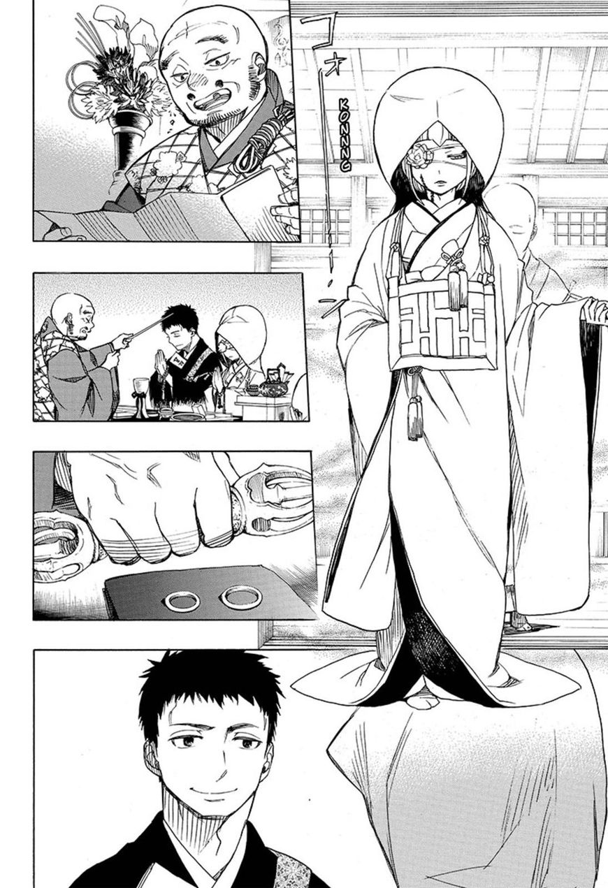 Ao no Exorcist chapter 91 page 22