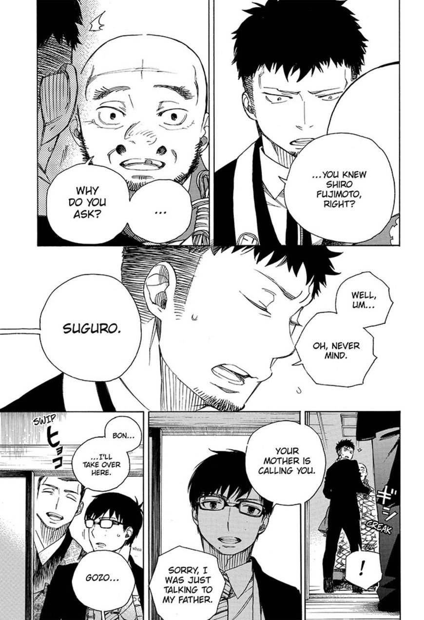 Ao no Exorcist chapter 91 page 5