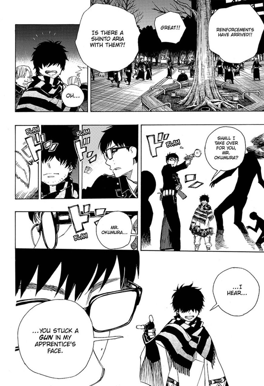 Ao no Exorcist chapter 92 page 19