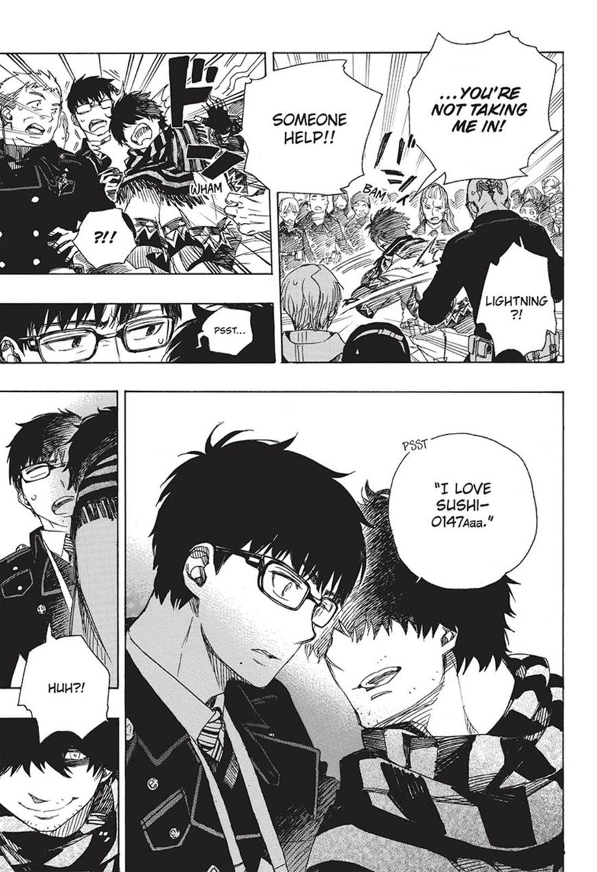 Ao no Exorcist chapter 92 page 26