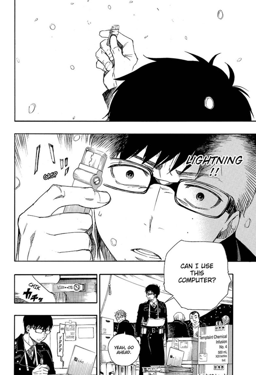 Ao no Exorcist chapter 92 page 33