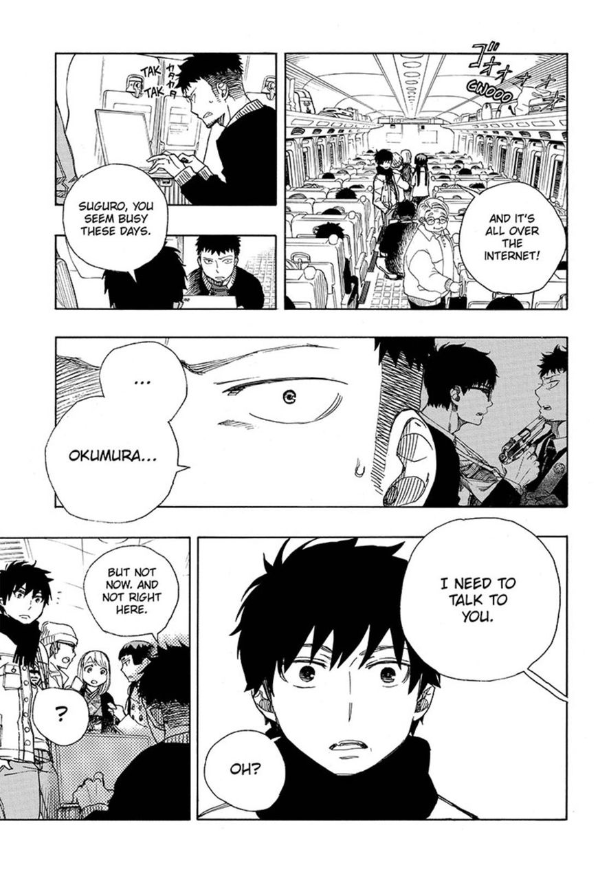 Ao no Exorcist chapter 92 page 5