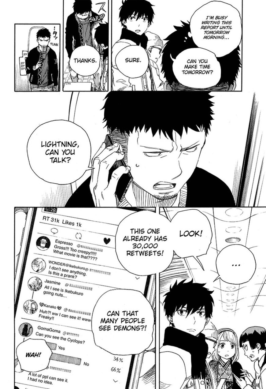 Ao no Exorcist chapter 92 page 6