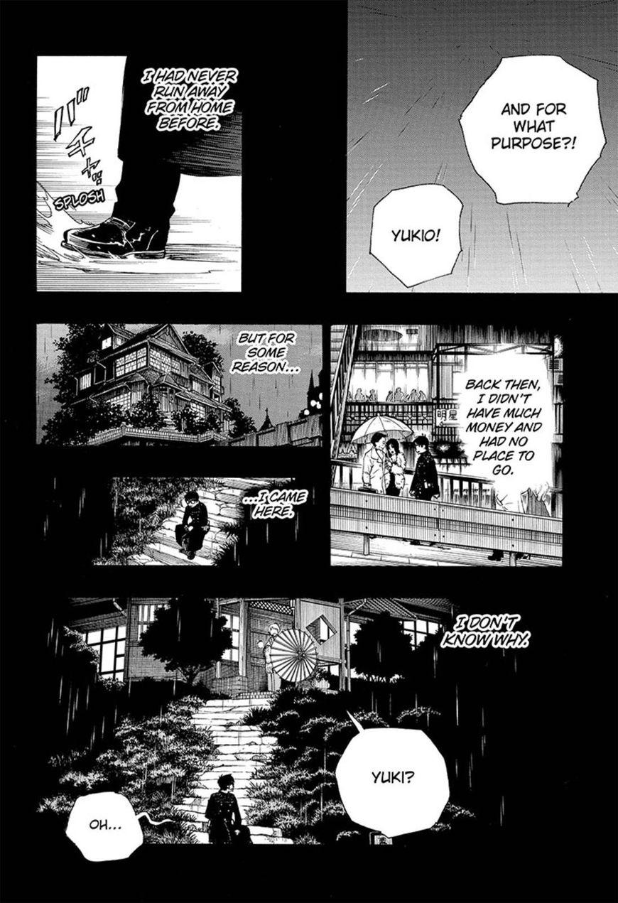 Ao no Exorcist chapter 93 page 10