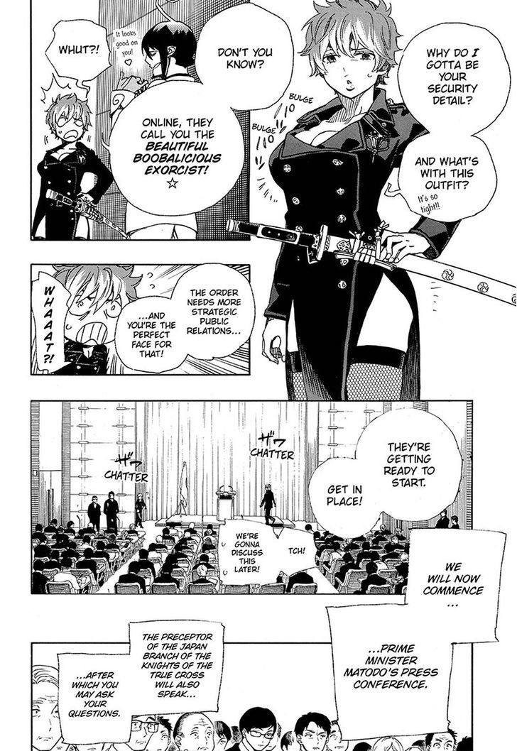 Ao no Exorcist chapter 94 page 13