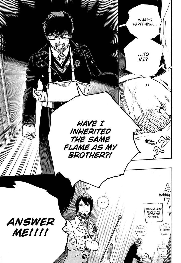 Ao no Exorcist chapter 94 page 20