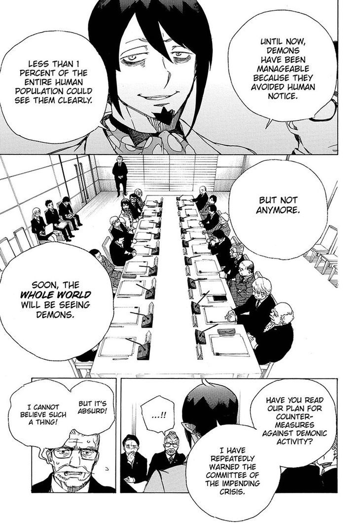 Ao no Exorcist chapter 94 page 6