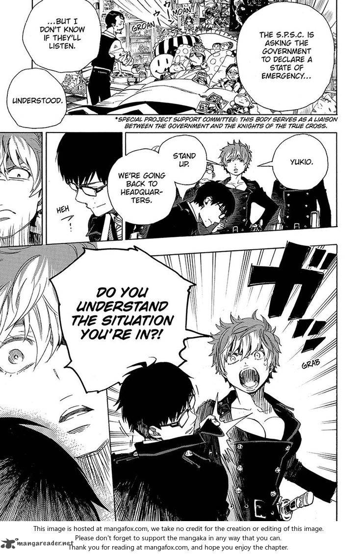 Ao no Exorcist chapter 95 page 3